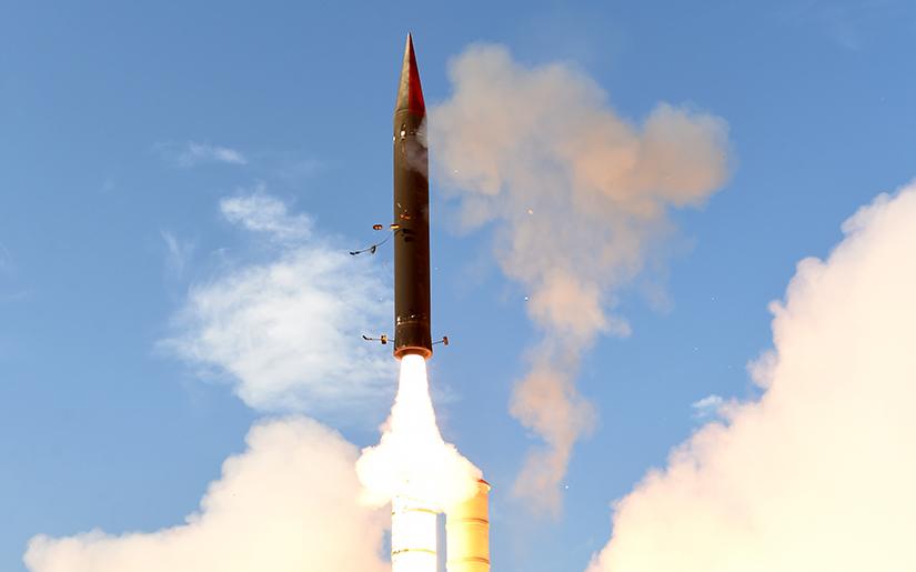 Arrow 3 anti-ballistic missile system