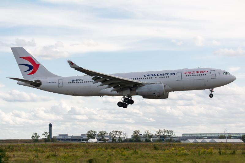 China Eastern Airlines