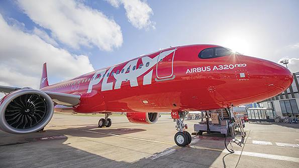 Airbus A320neo