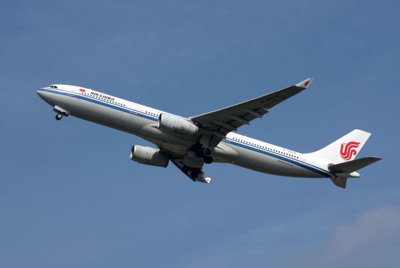 Air China A330-300