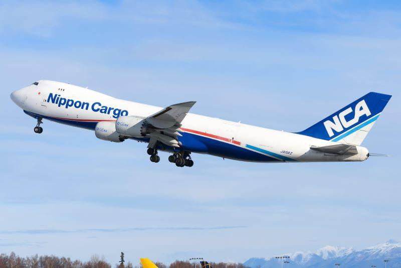 Nippon Cargo Airline