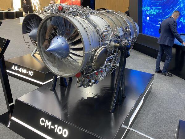 United Engine Corp. SM-100