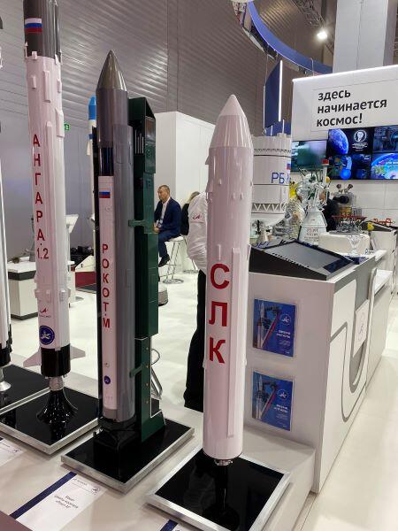 ultralight two-stage SLR rocket concept