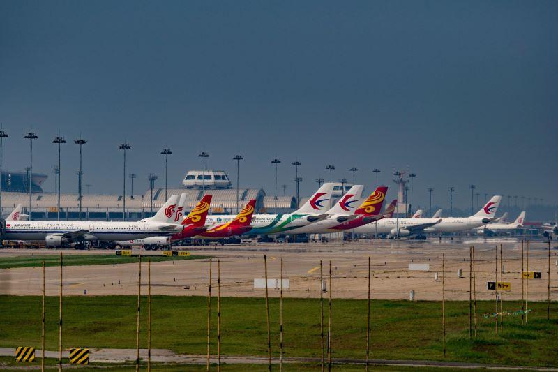Beijing Capital Airport