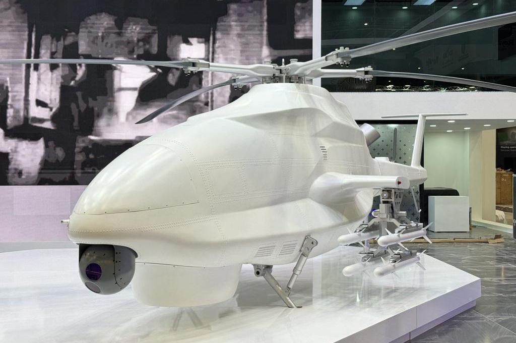 CATIC AVIC-developed AR-2000 UAS