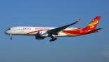 Hong Kong Airlines 