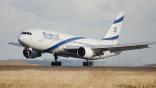 El Al