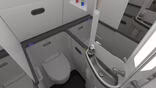 Collins Aerospace aircraft lavatory
