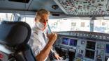 Hawaiian Airlines pilot