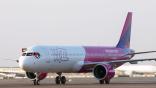 Wizz Air A321neo
