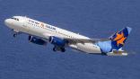 Israir A320 