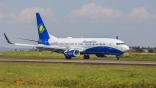 RwandAir
