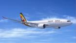 Uganda Airlines A330-800