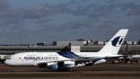 Malaysia Airlines Airbus A380