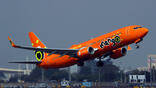 Mango Airlines Boeing 737-800