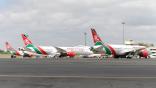 Kenya Airways