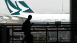 Cathay Pacific