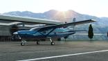 Cessna Grand Caravan EX aircraft