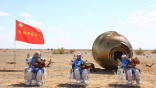 Shenzhou-12 reentry module
