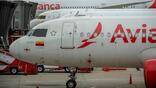 Avianca