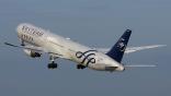 SkyTeam