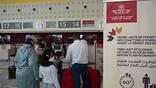Royal Air Maroc