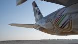 Etihad Airways A350-1000