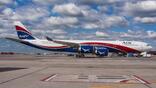 Arik Air
