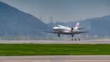 Airport Authority Hong Kong (AAHK)