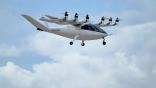Archer Maker eVTOL demonstrator