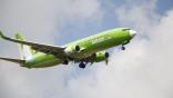 Kulula Comair