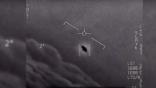 Unexplained Aerial Phenomena