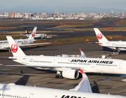 Japan Airlines aircraft