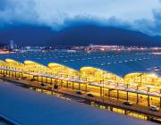 Hong Kong International Airport