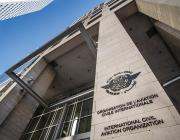 ICAO building