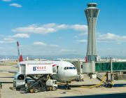 Beijing Capitol Airport